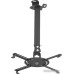 Кронштейн для проектора Holder PR-104-B черный макс.20кг потолочный поворот и наклон