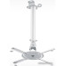 Кронштейн для проектора Holder PR-104-W белый макс.20кг потолочный поворот и наклон