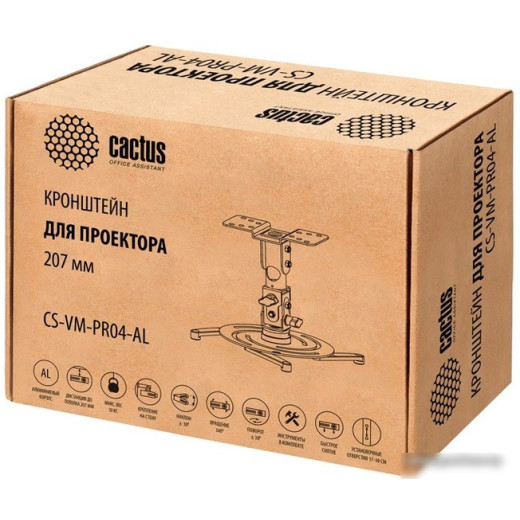 Кронштейн для проектора Cactus CS-VM-PR04-AL серебристый макс.10кг настенный и потолочный поворот и наклон