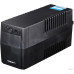 Источник бесперебойного питания Ippon Back Basic 650 360Вт 650ВА черный