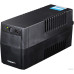 Источник бесперебойного питания Ippon Back Basic 650 360Вт 650ВА черный