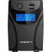 Источник бесперебойного питания Ippon Back Power Pro II 500 300Вт 500ВА черный