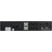 Источник бесперебойного питания Powercom King Pro RM KIN-1500AP LCD 900Вт 1500ВА черный