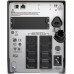 Источник бесперебойного питания APC Smart-UPS SMT1500I 1000Вт 1500ВА черный