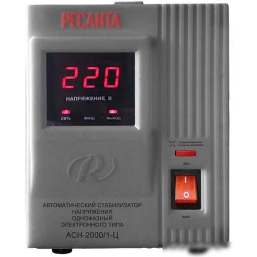 Стабилизатор напряжения Ресанта АСН-2000/1-Ц электронный однофазный серый