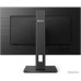 Монитор LCD 27 IPS 275B1 PHILIPS