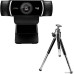 Камера Web Logitech Pro Stream C922 черный USB2.0 с микрофоном