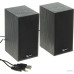 Колонки Gembird SPK-203, черный МДФ,2х3 Вт, регулятор громкости, USB