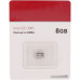 Флеш карта microSDHC 8Gb Class10 Transcend TS8GUSD300S w/o adapter
