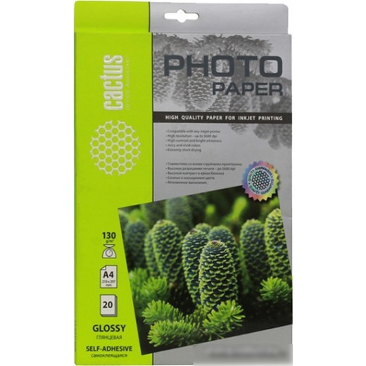Фотобумага CACTUS CS-GA413020 CS-GA413020, для струйной печати, 130г/м2, 20 листов, 21x29.7 см