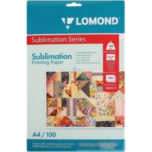 Бумага Lomond 0809413 A4/100г/м2/100л. для сублимационных принтеров