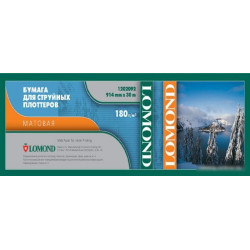 Бумага для плоттера матовая Lomond, 610мм*30м, 180г/м2, вт. 50,8 мм