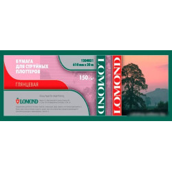 Бумага для плоттера глянцевая Lomond, 610мм*30м, 150г/м2, вт. 50,8 мм