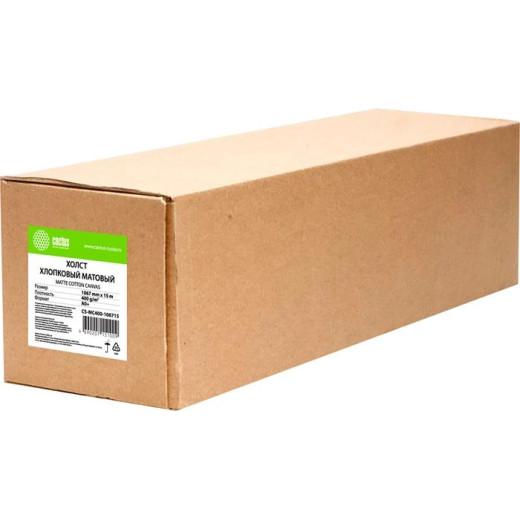 Холст Cactus CS-MC400-106715 42(A0+) 1067мм-15м/400г/м2/белый хлопок для струйной печати втулка:50.8мм (2)