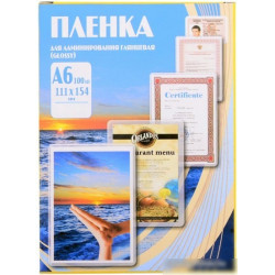 Пленка для ламинирования OFFICE KIT PLP111*154/100, 100мкм, 100шт., глянцевая, A6