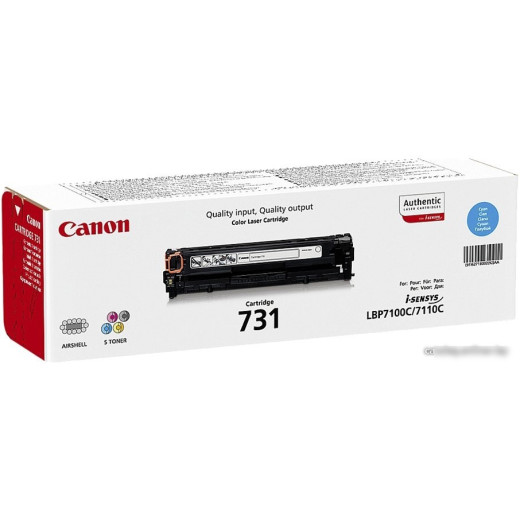Картридж CANON 731C, голубой