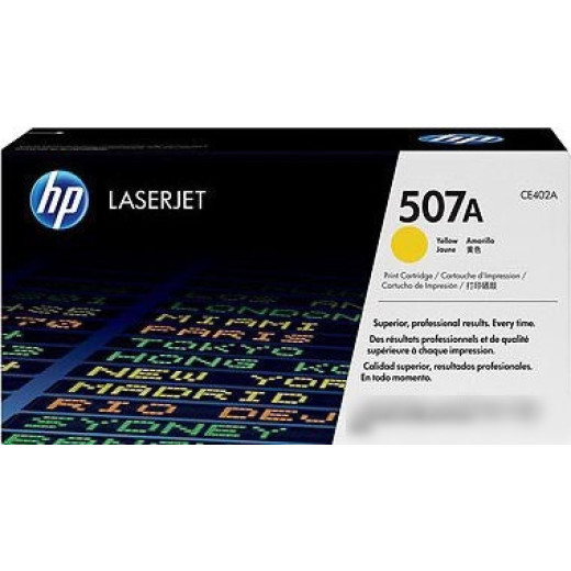 Картридж лазерный HP 507A CE402A желтый (5500стр.) для HP CLJ M551