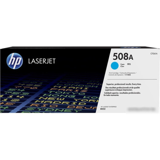 Картридж лазерный HP 508A CF361A голубой (5000стр.) для HP CLJ M552/M553