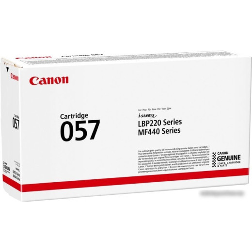 Картридж лазерный Canon 057 3009C002 черный (3100стр.) для Canon LBP228x/LBP226dw/LBP223dw/MF449x/MF446x/MF445dw/MF443dw