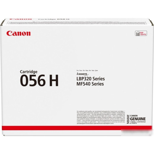Картридж лазерный Canon 056 H 3008C002 черный (21000стр.) для Canon LBP325x/MF543x/MF542x