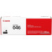 Картридж лазерный Canon 046 BK 1250C002 черный (2200стр.) для Canon i-SENSYS LBP650/MF730