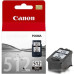 Картридж ориг. Canon PG-512 черный для Canon PiXMA iP-2700/MP-240/250/252/260/270/272/280 (401стр)