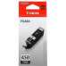 Картридж ориг. Canon PGI-450PGBk черный для Canon PIXMA MG6340/MG5440/IP7240