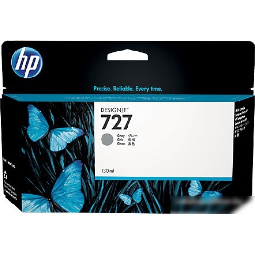 Картридж HP 727, серый