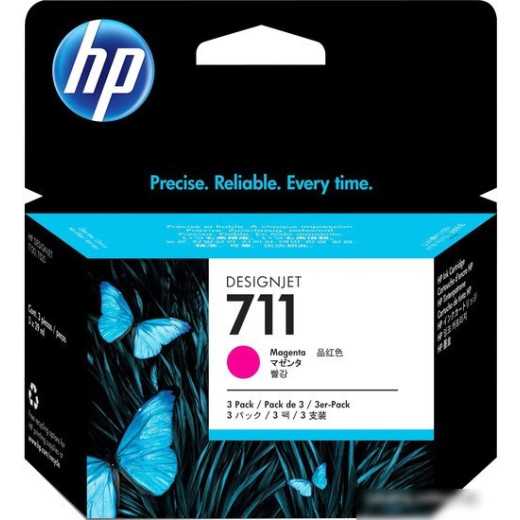 Тройная упаковка картриджей HP 711, пурпурный