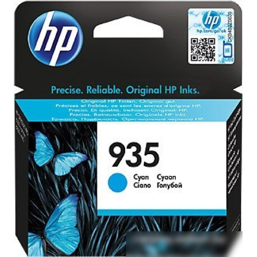 Картридж HP 935 , голубой