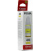 Картридж ориг. Canon GI-490Y Yellow желтый для PIXMA G1400/2400/3400 (7000стр)