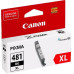 Картридж струйный Canon CLI-481XL BK 2047C001 черный (8.3мл) для Canon Pixma TS6140/TS8140TS/TS9140/TR7540/TR8540