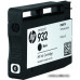 Картридж струйный HP 932 CN057AE черный (400стр.) для HP OJ 6700/7100