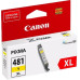 Картридж струйный Canon CLI-481XL Y 2046C001 желтый (8.3мл) для Canon Pixma TS6140/TS8140TS/TS9140/TR7540/TR8540