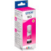Чернила ориг. Epson черные для L3100/3101/3110/3150 (65мл)