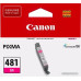 Картридж струйный Canon CLI-481 M 2099C001 пурпурный для Canon Pixma TS6140/TS8140TS/TS9140/TR7540/TR8540