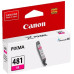 Картридж струйный Canon CLI-481 M 2099C001 пурпурный для Canon Pixma TS6140/TS8140TS/TS9140/TR7540/TR8540