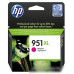 Картридж струйный HP 951XL CN047AE пурпурный (1500стр.) для HP OJ Pro 8100/8600