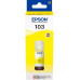 Чернила ориг. Epson желтые для L3100/3101/3110/3150 (65мл)
