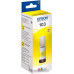 Чернила ориг. Epson желтые для L3100/3101/3110/3150 (65мл)