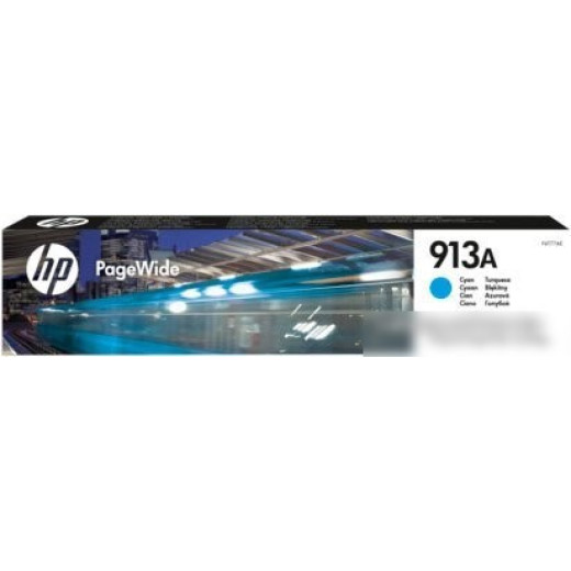 Картридж струйный HP 913A F6T77AE голубой (3000стр.) для HP PW 352dw/377dw/Pro 477dw/452dw