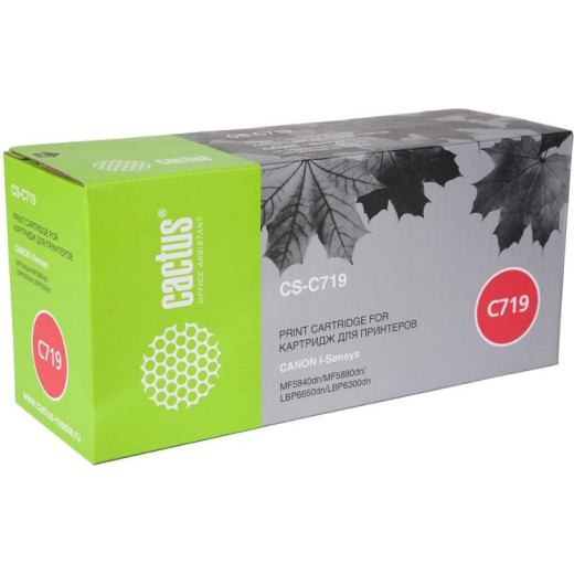 Картридж совм. Cactus C719 черный для Canon i-SENSYS MF5840 MF5880 LBP6300 6650 (2100стр.)