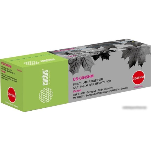 Картридж лазерный Cactus CS-C045HM magenta ((2200стр.) для Canon LBP 611Cn/613Cdw/631Cn/633Cdw/635Cx) (CS-C045HM)