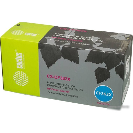 Картридж лазерный Cactus CS-CF363X magenta ((9500стр.) для HP CLJ M552dn/M553dn) (CS-CF363X)
