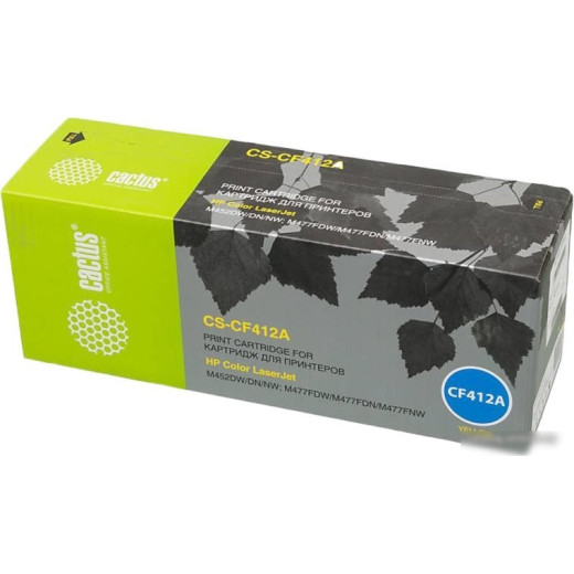 Картридж лазерный Cactus CS-CF412A yellow ((2300стр.) для HP LJ M452DW/DN/NW M477FDW/M477FDN/M477FNW) (CS-CF412A)
