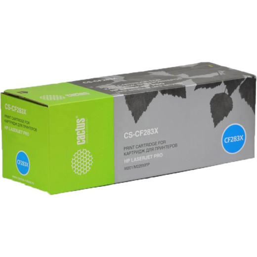 Картридж лазерный Cactus CS-CF283X black ((2200стр.) для принтеров HP LaserJet Pro M225dn/M201/M202) (CS-CF283X)