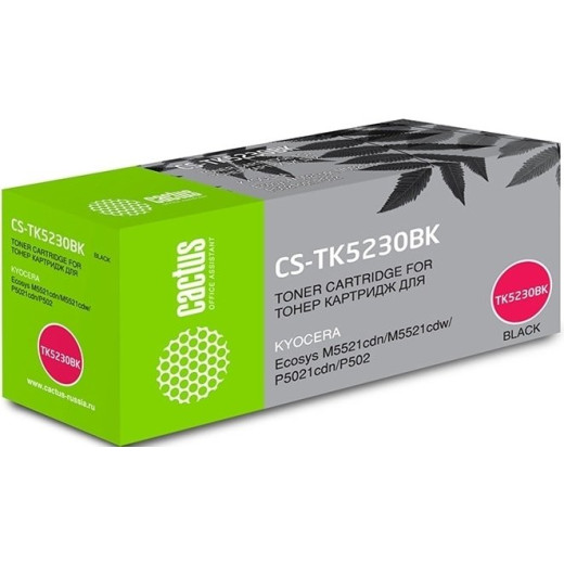 Картридж лазерный Cactus CS-TK5230BK black ((2600стр.) для Kyocera Ecosys M5521cdn/M5521cdw/P5021cdn/P5021cdw) (CS-TK5230BK)