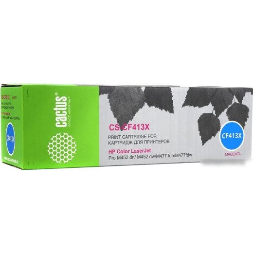 Картридж лазерный Cactus CS-CF413X magenta ((5000стр.) для HP LJ M452DW/DN/NW M477FDW/M477FDN/M477FNW) (CS-CF413X)