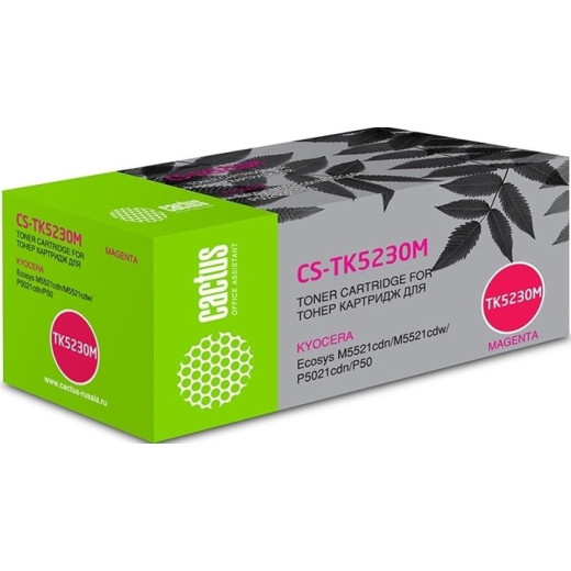 Картридж лазерный Cactus CS-TK5230M magenta ((2600стр.) для Kyocera Ecosys M5521cdn/M5521cdw/P5021cdn/P5021cdw) (CS-TK5230M)