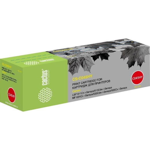 Картридж лазерный Cactus CS-C045HY yellow ((2200стр.) для Canon LBP 611Cn/613Cdw/631Cn/633Cdw/635Cx) (CS-C045HY)